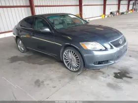 2006 Lexus GS