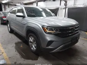 2020 Volkswagen Atlas