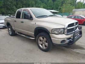 2005 Dodge Ram 1500