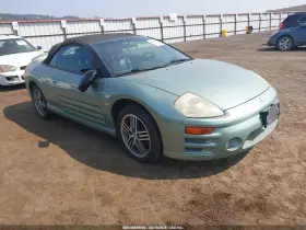 2003 Mitsubishi Eclipse