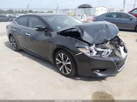 2017 Nissan Maxima