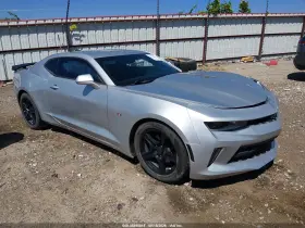 2017 Chevrolet Camaro