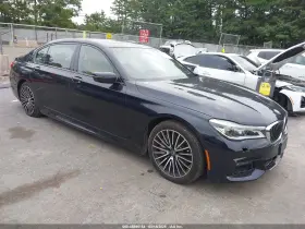 2016 BMW 750i