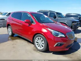 2017 Buick Envision