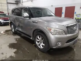 2014 Infiniti QX80