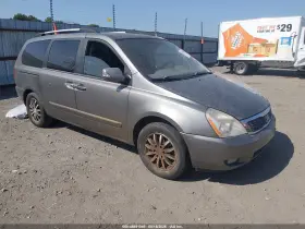 2012 Kia Sedona