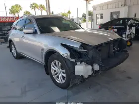 2013 Infiniti FX37