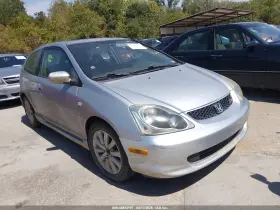 2004 Honda Civic