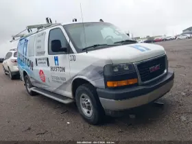 2022 GMC Savana Cargo