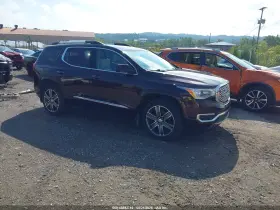 2017 GMC Acadia