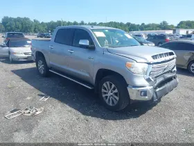 2017 Toyota Tundra