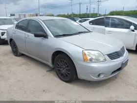 2007 Mitsubishi Galant