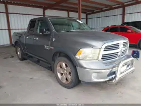 2013 RAM 1500