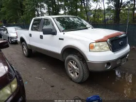 2006 Ford F-150