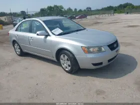 2008 Hyundai Sonata