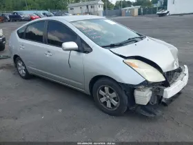 2004 Toyota Prius
