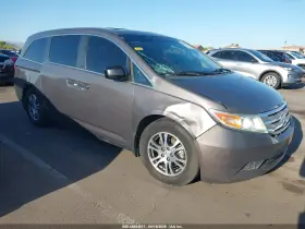 2011 Honda Odyssey