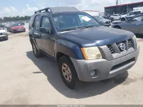 2008 Nissan Xterra