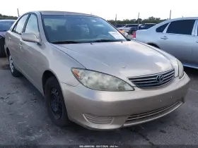 2005 Toyota Camry