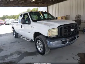 2005 Ford F-250
