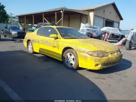 2004 Chevrolet Monte Carlo