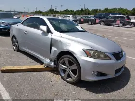 2012 Lexus IS 250c