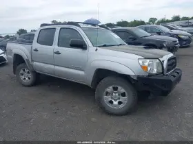 2007 Toyota Tacoma