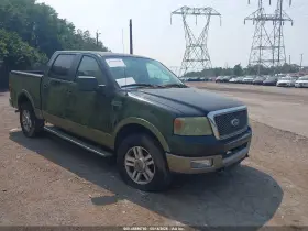 2005 Ford F-150