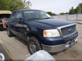2005 Ford F-150