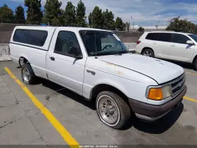 1997 Ford Ranger