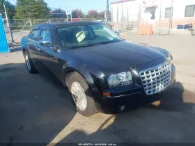 2010 Chrysler 300