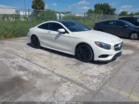 2016 Mercedes-Benz S 550