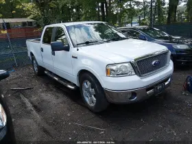 2006 Ford F-150