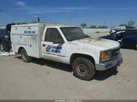 2000 GMC Sierra 2500 HD