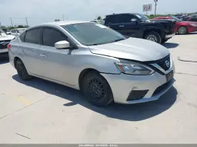 2018 Nissan Sentra
