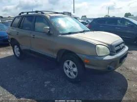 2006 Hyundai Santa Fe