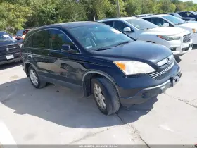 2008 Honda CR-V