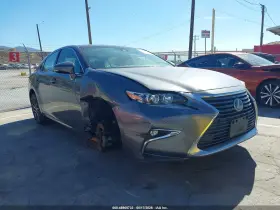 2017 Lexus ES