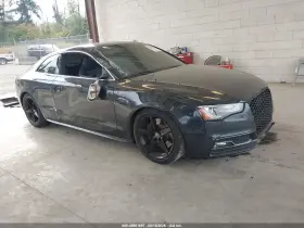 2014 Audi S5