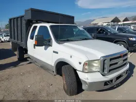 2005 Ford F-250