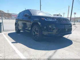 2021 Land Rover Discovery