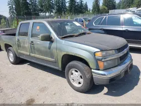 2007 Chevrolet Colorado