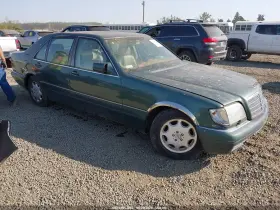 1995 Mercedes-Benz S-Class