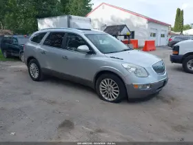 2009 Buick Enclave