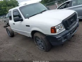 2006 Ford Ranger