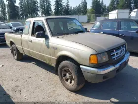 2001 Ford Ranger
