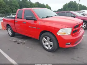 2012 Dodge Ram