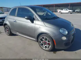 2012 Fiat 500