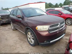 2012 Dodge Durango