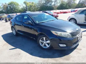 2014 Kia Optima
